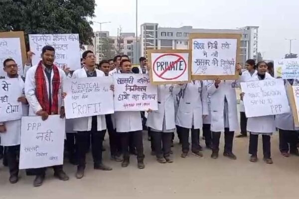 हरिद्वार मेडिकल कॉलेज की छात्रों की नहीं बढ़ेगी फीस, मेडिकल कॉलेज के पीपीपी मोड पर संचालित होने से मेडिकल छात्र नहीं होंगे प्रभावित
