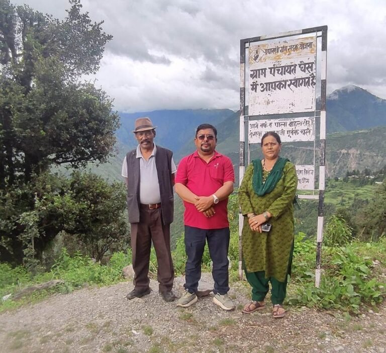 घेस में 15 जनवरी को विद्युत समस्याओं की सुनवाई