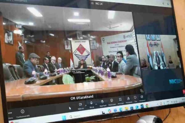 उत्तराखंड सरकार और आइसलैंड की कंपनी VERKIS के मध्य संपादित हुआ भूतापीय ऊर्जा के अन्वेषण और इसके विकास से संबंधित MoU