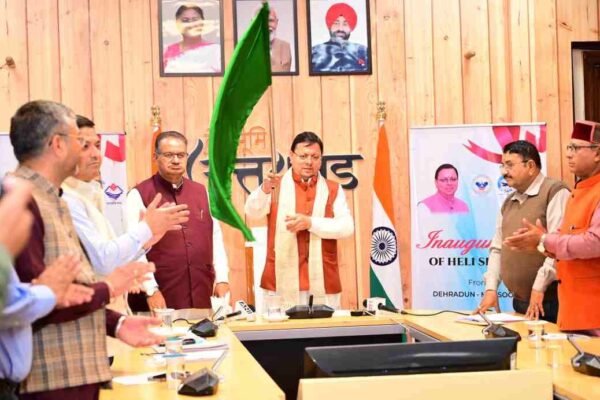 मुख्यमंत्री ने किया चार हेली सेवाओं का शुभारंभ, पढ़िए खबर किन शहरों के लिए कितने में होगा सफर