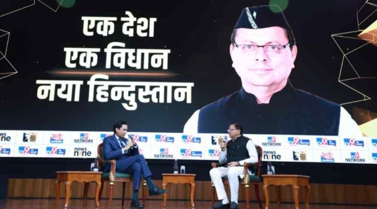 डबल इंजन की सरकारें प्रत्येक क्षेत्र में प्राप्त कर रही है विकास के नये आयाम: सीएम धामी