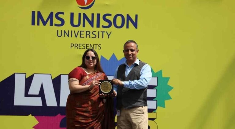 आईएमएस यूनिसन यूनिवर्सिटी का तीन दिवसीय इंटर-यूनिवर्सिटी टेक्नो-मैनेजमेंट फेस्ट का रंगारंग समापन