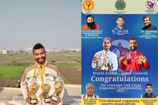सुमिर का एशियन योगासन चैंपियनशिप के लिए चयन, श्री गुरु राम राय विश्वविद्यालय के प्रेजीडेंट ने दी शुभकामनाएं, अंतर्राष्ट्रीय छात्र भी ले रहे हैं योग में रूचि