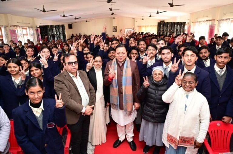 ‘परीक्षा पर चर्चा’ अब राष्ट्रीय आंदोलन, स्कूली परीक्षा चुनौती नहीं बल्कि परिपक्व होने का एक पड़ाव है – मुख्यमंत्री पुष्कर सिंह धामी