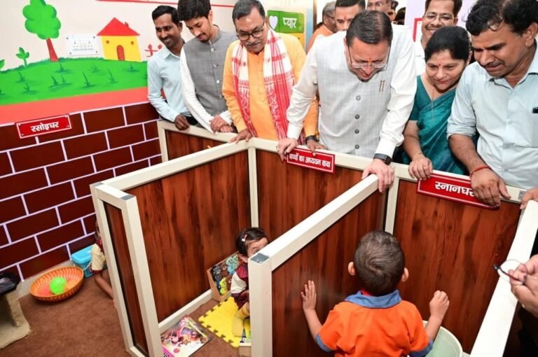 प्रतिभा सम्मान समारोह में मेधावी विद्यार्थियों का सम्मान, मुख्यमंत्री ने बढ़ाया उत्साह
